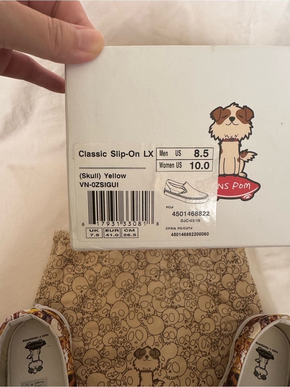 Vans Vault x Takashi Murakami Slip-On Yellow Skull 2015 Mens US 8.5 (half box) - Picture 2 of 8
